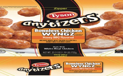 Tyson Boneless Chicken