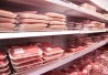 http://www.dreamstime.com/stock-image-shelfs-store-mincemeat-image4206951 http://www.dreamstime.com/stock-image-shelfs-store-mincemeat-image4206951
