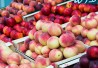 http://www.dreamstime.com/royalty-free-stock-photography-nectarines-peaches-healthy-concept-image39760287 http://www.dreamstime.com/royalty-free-stock-photography-nectarines-peaches-healthy-concept-image39760287
