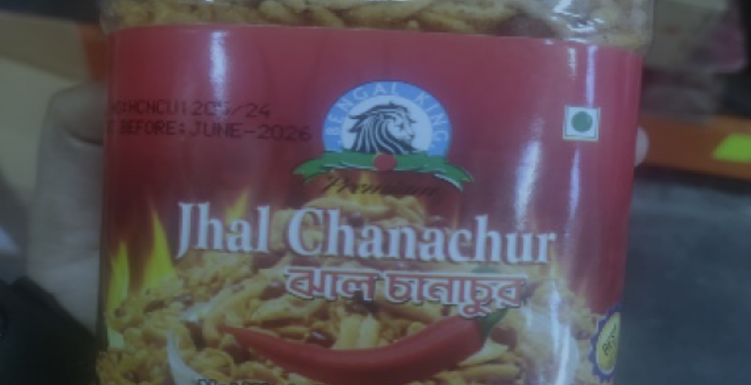 Bengal King Jhal Chanachur treats recalled because of undeclared peanuts