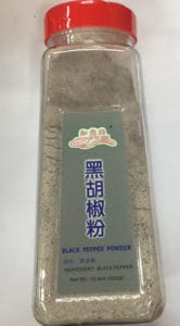 Yu Yee brand Black Pepper Powder