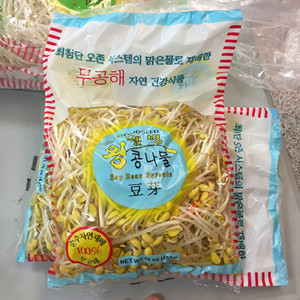 Good Seed Soy Bean Sprouts label