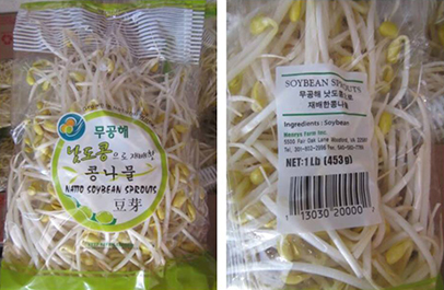 Henry's Farm Natto Soybean Sprouts label