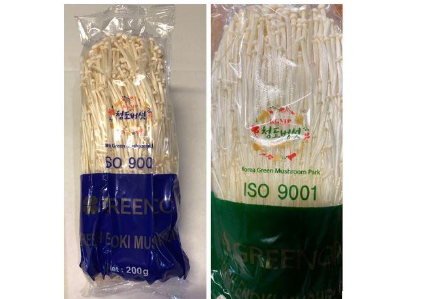 greenco enoki mushrooms listeria Aus