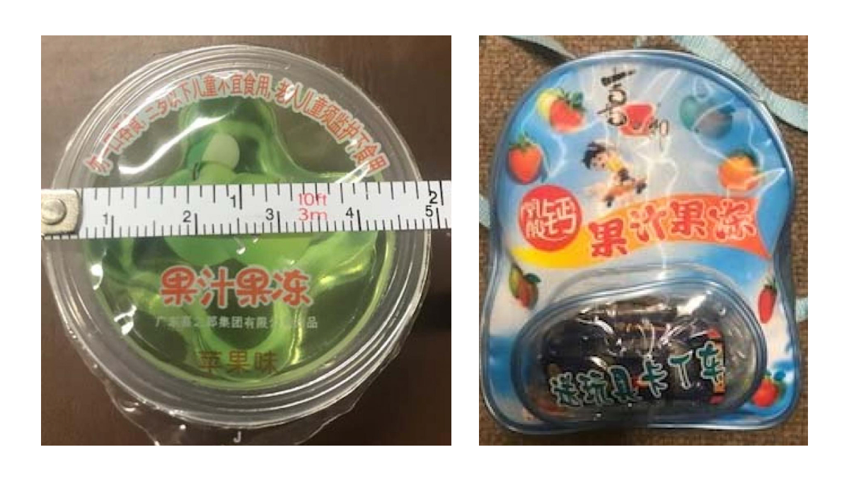 recalled jelly cups choking hazard