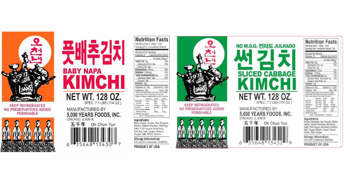 Kimchi recall