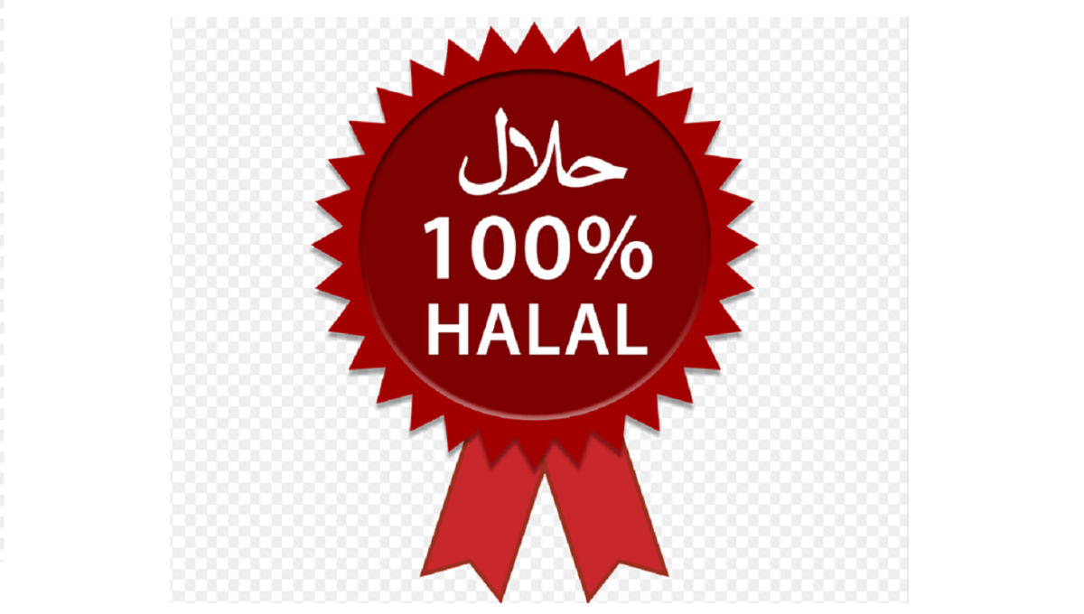 Positive findings from Irish halal audit thumbnail