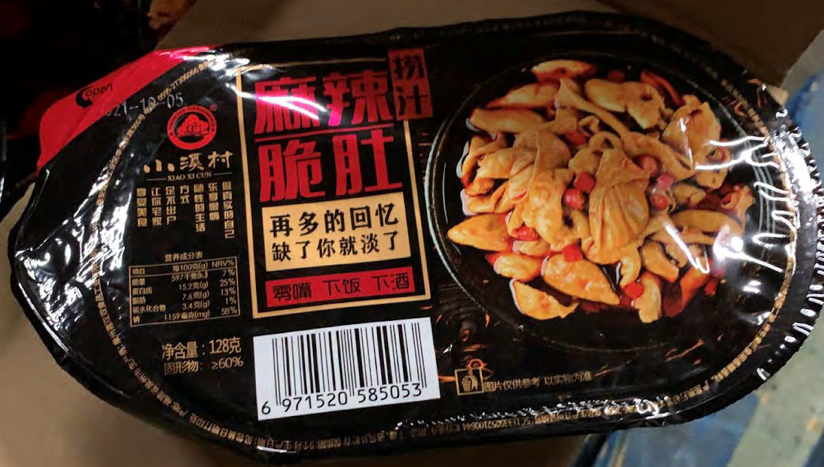 recalled Chinese meat