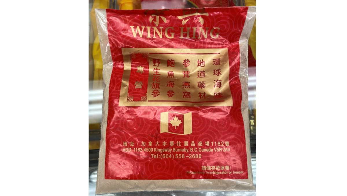 Wing Hing