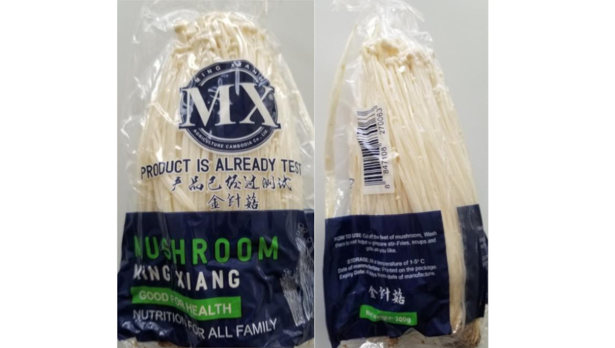 Enoki mushroom recall