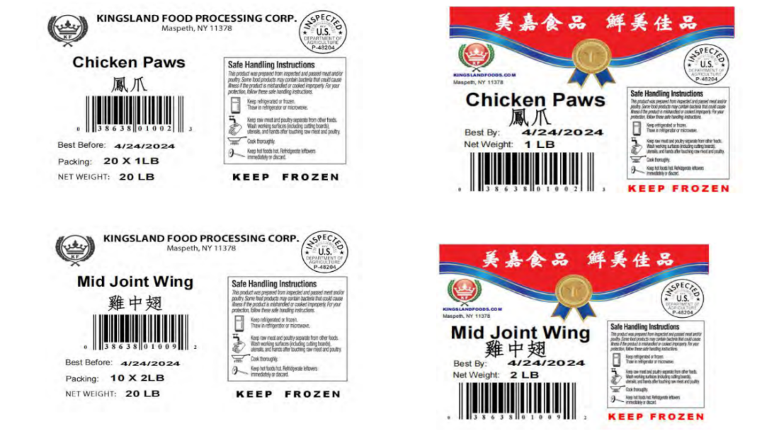 Frozen meat and poultry products recalled over lack of federal