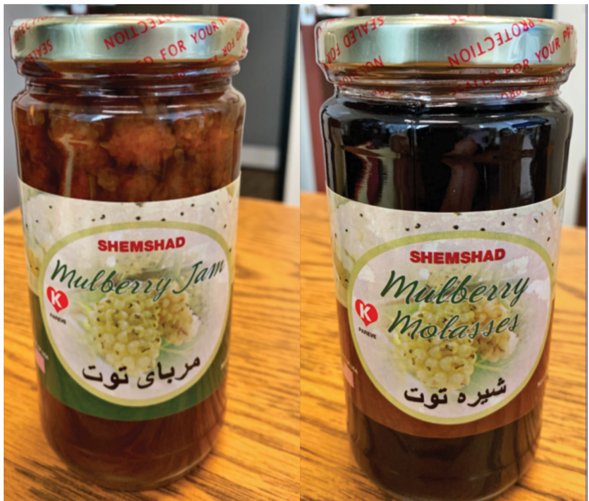 public warning Shemshad products botulism