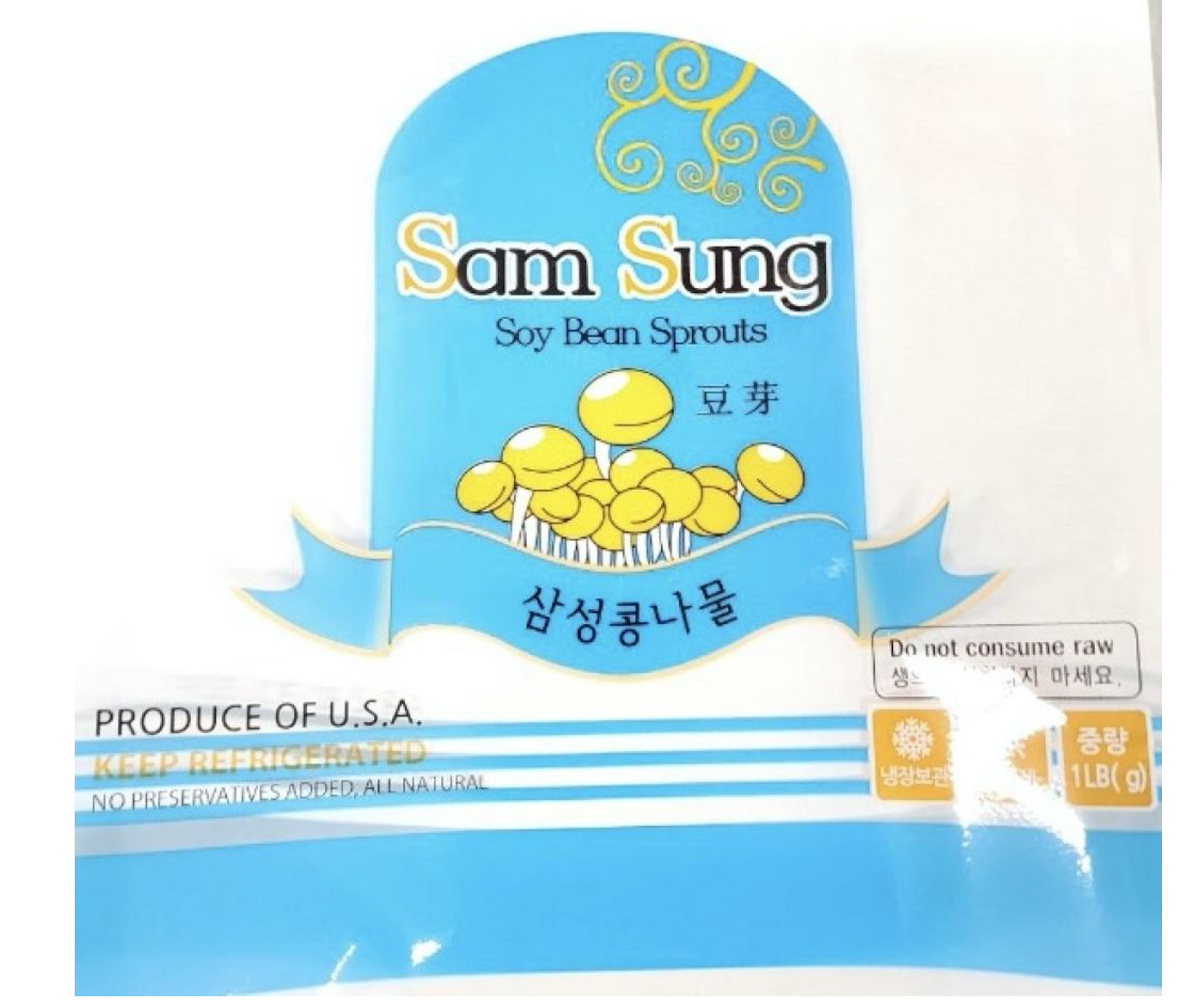 recalled Nam and Sum sprouts