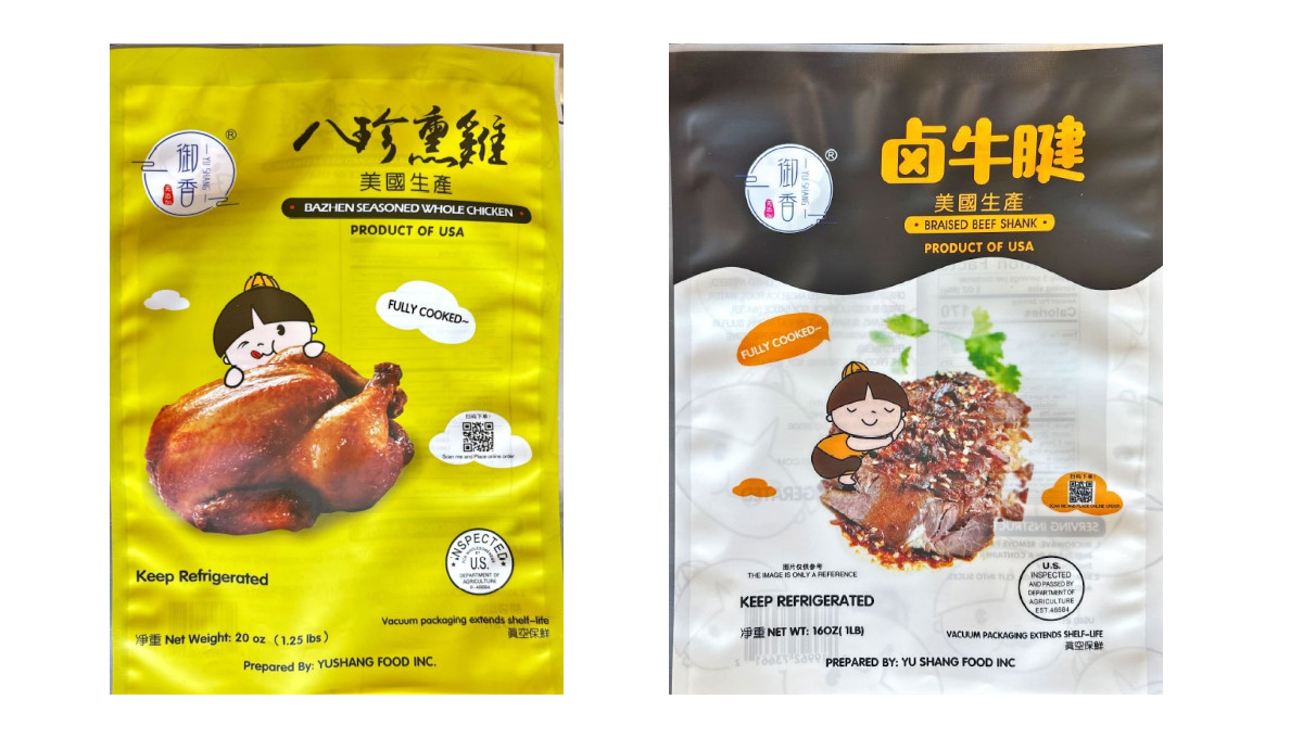 recalled Yu Shang Food ready to eat meat