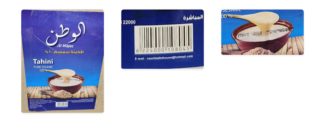 recalled tahini CFIA