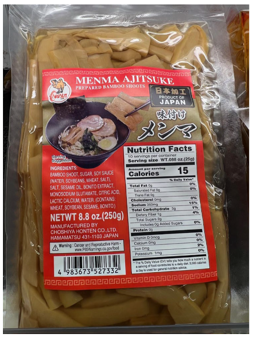 recalled bamboo shoots