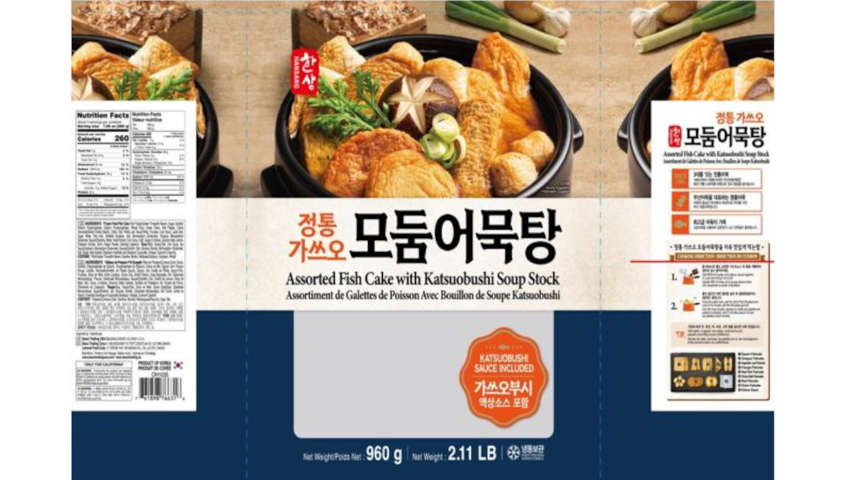 Fish Cake recall