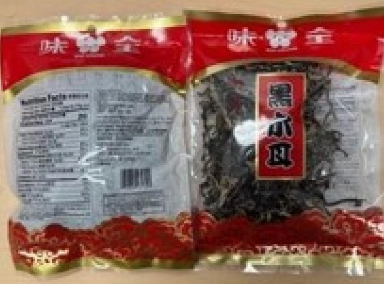 recalled black fungus slices