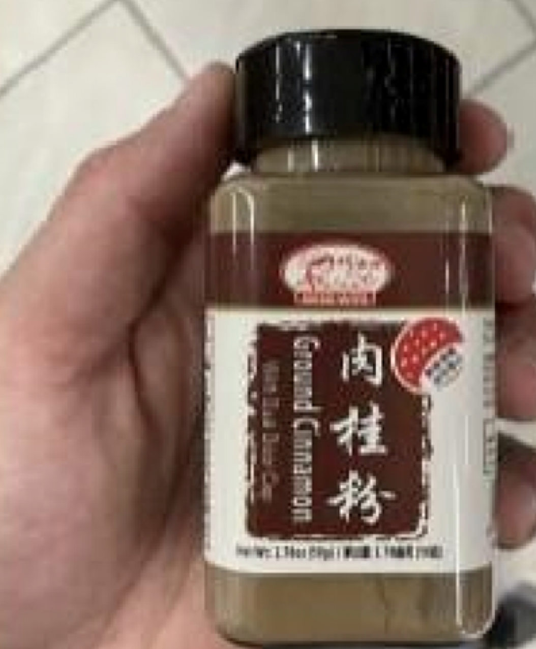 Cinnamon recalled because of high lead content