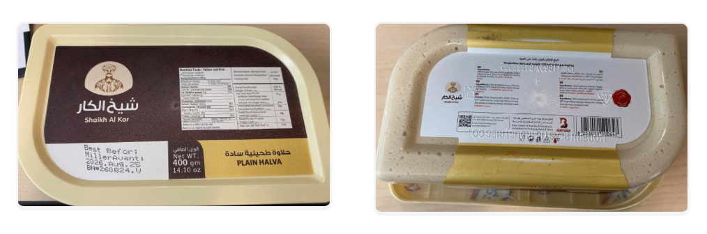 Halva recalled because of Salmonella